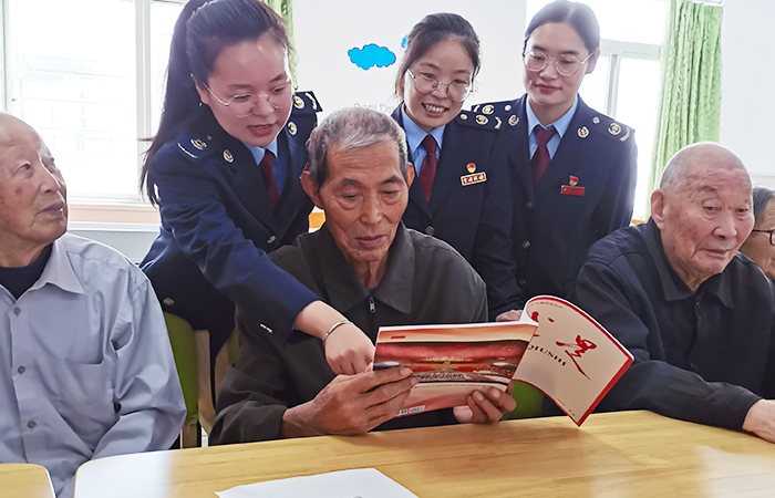 文娱活动