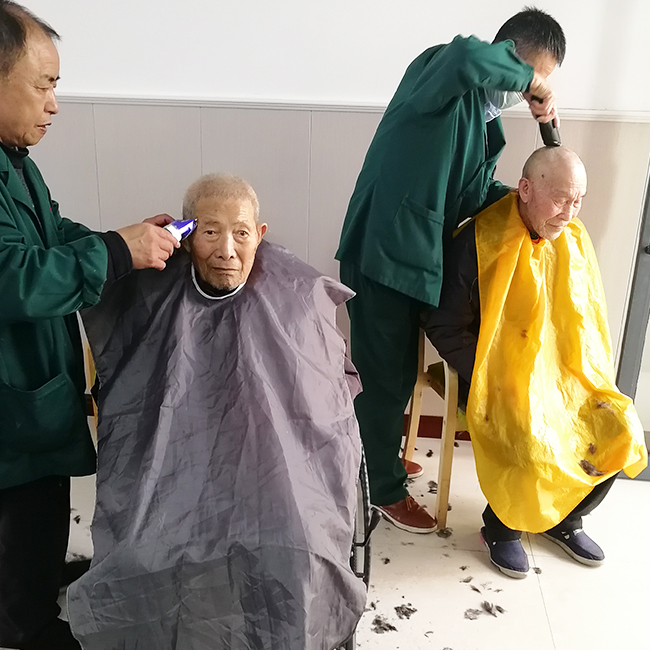 老年日常