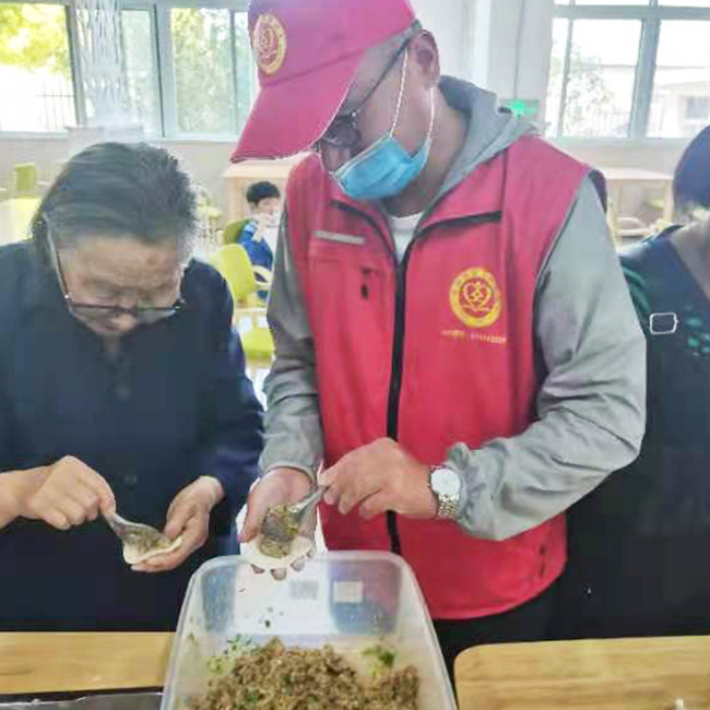 老年日常