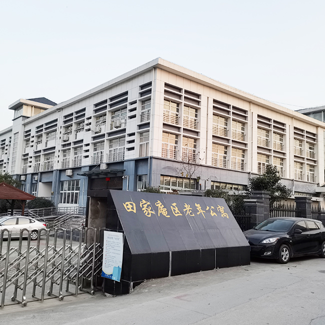 环境展示
