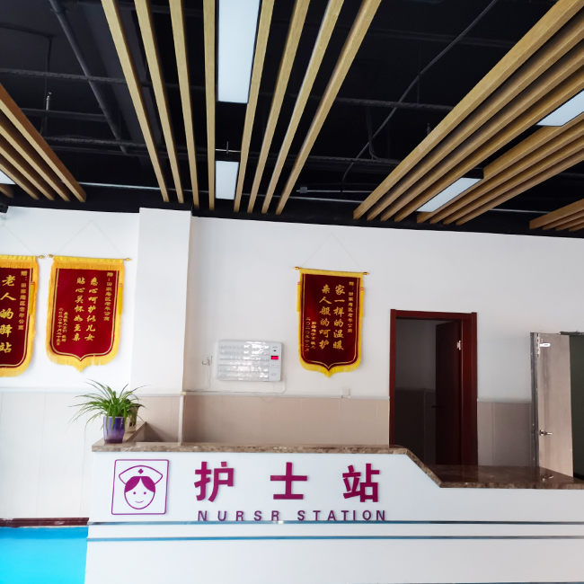 环境展示